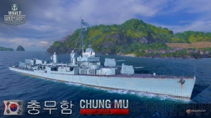 『World of Warships』