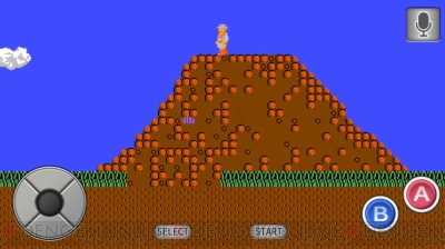 『たけしの挑戦状』