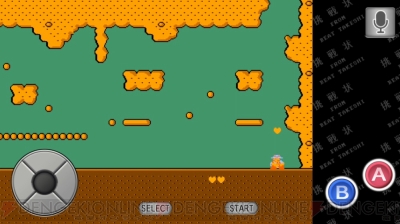 『たけしの挑戦状』