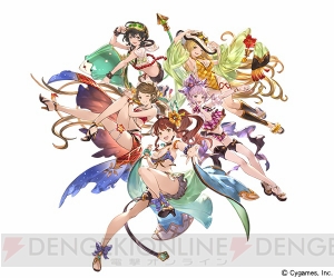 『グラブル』水着SSRディアンサがレジェガチャに登場