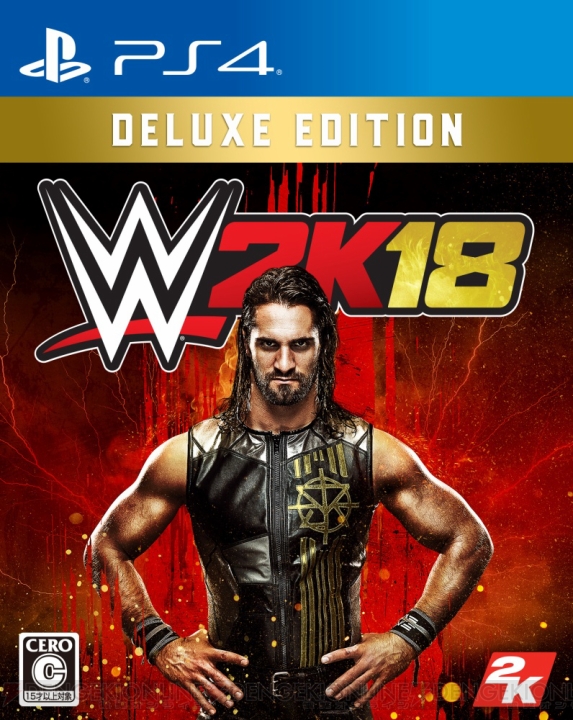 『WWE 2K18』プレミアム版が10月19日に発売決定。シーズンパスデジタルコンテンツなどを収録