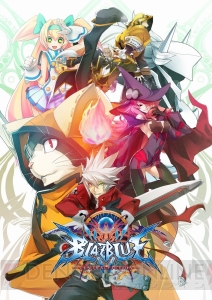 『BBCF』新キャラ“獣兵衛”が8月31日より登場。AC版と同じバランスが適応されるパッチも配信予定