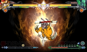 『BBCF』新キャラ“獣兵衛”が8月31日より登場。AC版と同じバランスが適応されるパッチも配信予定