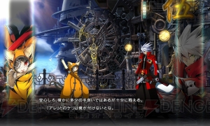 『BBCF』新キャラ“獣兵衛”が8月31日より登場。AC版と同じバランスが適応されるパッチも配信予定