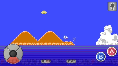 『たけしの挑戦状』