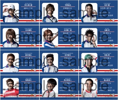 アニメ 新テニ テニミュ がタワレコカフェとコラボ 青学 立海 六角のメニューやグッズが登場 ガルスタオンライン アニメ 新テニ テニミュ がタワレコカフェとコラボ 青学 立海 六角のメニューやグッズが登場 ガルスタオンライン