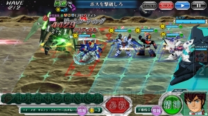 【スパロボ クロスオメガ】征覇（ノーマル）ステージ1～50を攻略（＃232）