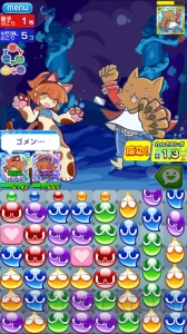 『ぷよクエ』農園や★7へんしんをレポート。ぷよ野菜攻略のカギはメンバーとの協力