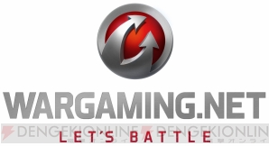 Wargaming