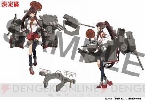 『劇場版 艦これ』BD＆DVD発売を記念した展覧会が開催。ポストカードがもらえるキャンペーンも実施