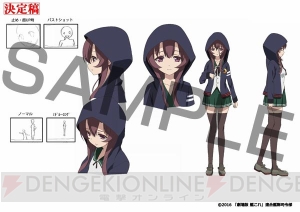 『劇場版 艦これ』BD＆DVD発売を記念した展覧会が開催。ポストカードがもらえるキャンペーンも実施