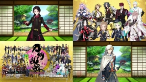 『刀剣乱舞』新刀剣男士・篭手切江が登場