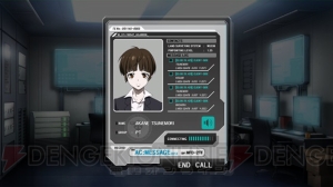 Android版『PSYCHO-PASS サイコパス 選択なき幸福』が8月18日より配信決定