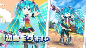 『白猫テニス』コラボフェスCM第2弾に初音ミクとケロロ軍曹が登場