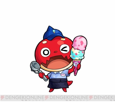 モンスト サーティワンギフトの引き換えは31日まで 無料でアイスを食べちゃおう 電撃オンライン