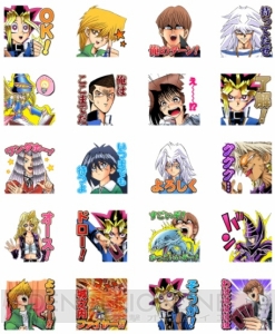 「俺のターン！」など印象的なシーンを収録した『遊☆戯☆王』のLINEスタンプが発売中