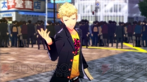 『P3D』『P5D』の発売時期が2018年春に決定。登場キャラと新たなスクリーンショットが多数公開