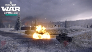 『World of Tanks Console』大型アップデートで追加される新モード『War Stories』の情報が判明