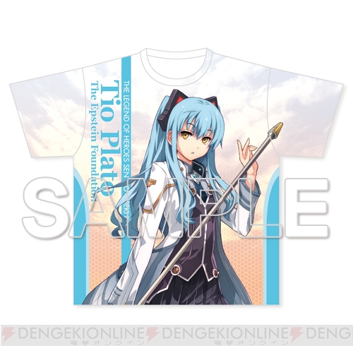 人気キャラ4種の『閃の軌跡III』フルグラフィックTシャツ。予約しめ切りは8月22日まで