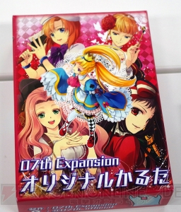 『ひぐらしのなく頃に』15周年。竜騎士07さんと15年間をインタビューで振り返る【周年連載】