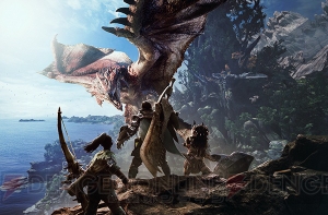 『モンハンワールド』の新フィールドやモンスターを確認できる新PVが公開。ゲームサイクル紹介映像も配信中