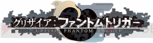 アニメ『きんモザ』『グリザイア』シリーズなどで監督を務めた天衝氏がアニメ制作スタジオを設立