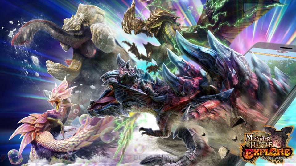 Mhxr ナルガクルガ烈水種や 覇玉武器 太刀 の情報などを紹介した動画が公開 電撃オンライン Mhxr ナルガクルガ烈水種や 覇玉武器 太刀 の情報などを紹介した動画が公開 電撃オンライン