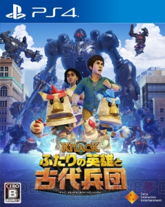 『KNACK ふたりの英雄と古代兵団』玉置成実さん＆高槻かなこさん出演の生放送を9月7日に実施！