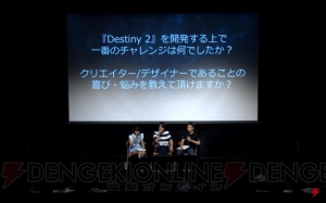 【電撃PS】『Destiny 2』イベントステージをレポート。本作ではサッカーがアツい!?