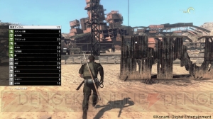 『METAL GEAR SURVIVE』先行体験レポート。スリルと興奮のオンラインCO‐OPプレイが楽しすぎる！