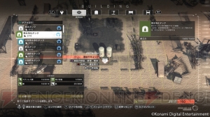 『METAL GEAR SURVIVE』先行体験レポート。スリルと興奮のオンラインCO‐OPプレイが楽しすぎる！