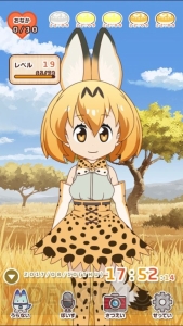 iOS版『けものフレンズあらーむ』配信。ボイスはサーバル役・尾崎由香さんの録り下ろし