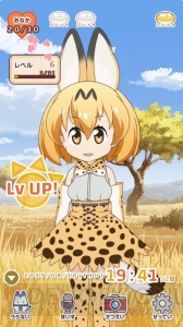 iOS版『けものフレンズあらーむ』配信。ボイスはサーバル役・尾崎由香さんの録り下ろし