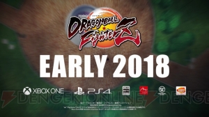 『ドラゴンボール ファイターズ』クリリン、ピッコロなどプレイ映像が解禁。ストーリーの一部も判明