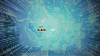 Fgo攻略 17水着イベント第2部の高難易度クエストを解説 随時更新 電撃オンライン