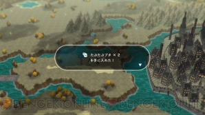 『LOST SPHEAR（ロストスフィア）』