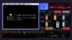 『VA-11 Hall-A（ヴァルハラ）』