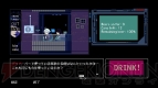 『VA-11 Hall-A（ヴァルハラ）』