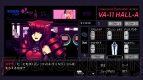 『VA-11 Hall-A（ヴァルハラ）』