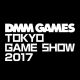 DMM GAMESが“TGS2017”のスペシャルサイトを公開。『テラバトル2』が出展決定