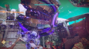 『Destiny 2』発売間近！実機プレイでわかった前作をはるかに超える密度で楽しめる探索要素を紹介