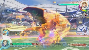 『ポッ拳 POKKEN TOURNAMENT DX』