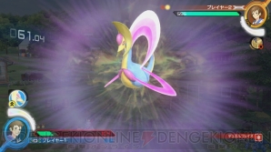 『ポッ拳 POKKEN TOURNAMENT DX』