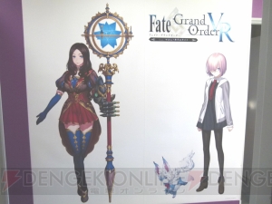 『FGO VR』体験会の会場は『FGO』一色！ マシュやダ・ヴィンチちゃんがデザインされたフロアデコがお出迎え