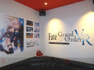 『FGO VR』体験会の会場は『FGO』一色！ マシュやダ・ヴィンチちゃんがデザインされたフロアデコがお出迎え