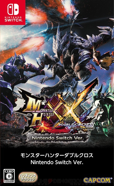 Switch版『MHXX』本日発売。『ゼルダの伝説』とのコラボコンテンツが9 