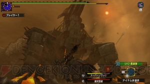 Switch版『MHXX』本日発売。『ゼルダの伝説』とのコラボコンテンツが9月1日に配信