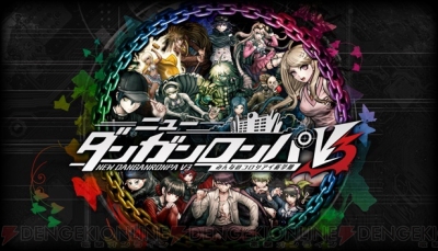 Steam版 ニューダンガンロンパv3 オリジナルストーリーが楽しめる特典付き無料体験版が8月26日に配信 電撃オンライン