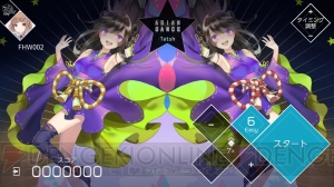 Switch『VOEZ』体験版と新たに12曲が追加される無料アップデート“楽曲追加パッチVer1.2”配信