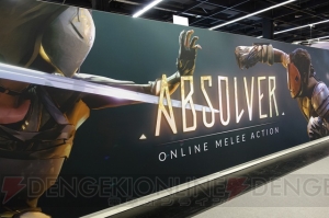 アクションゲーマー必見！　期待のインディータイトル『Absolver』プレイレポート